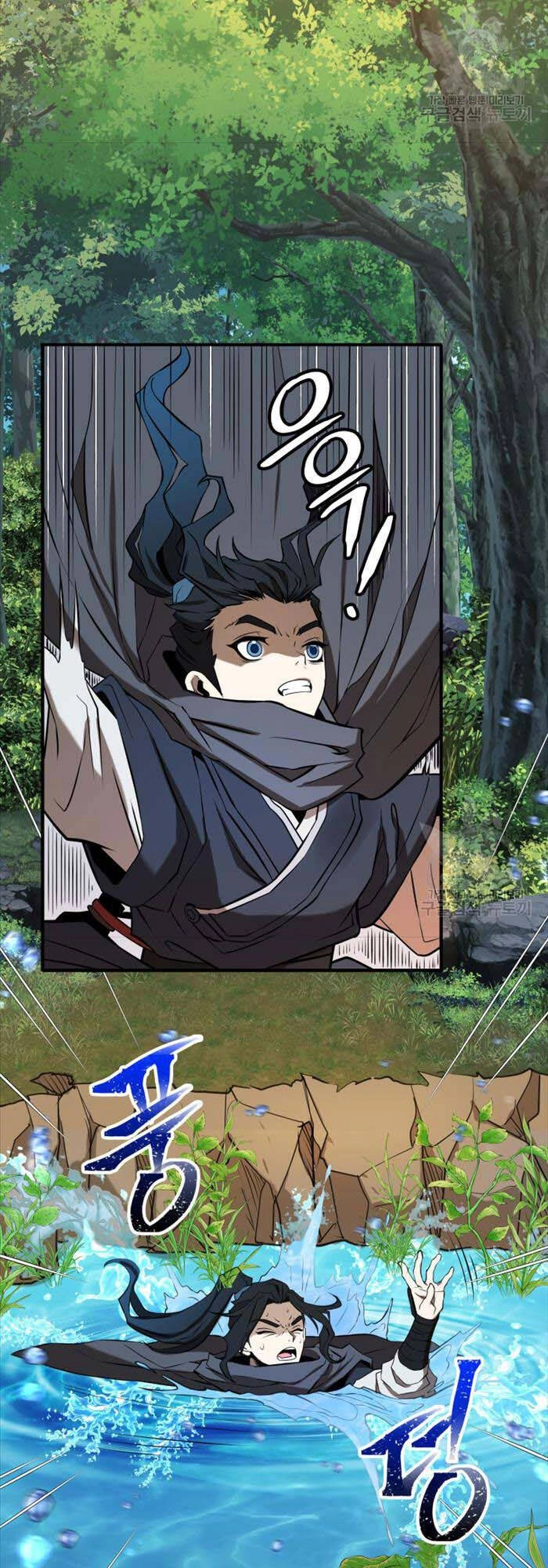 Hoa Sơn Tật Phong Kiếm Chapter 7 - 64