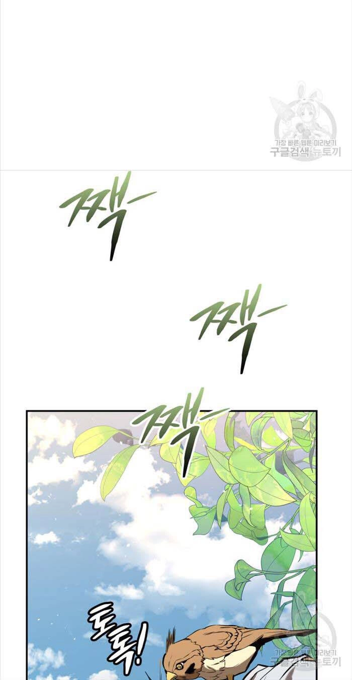 Hoa Sơn Tật Phong Kiếm Chapter 7 - 70