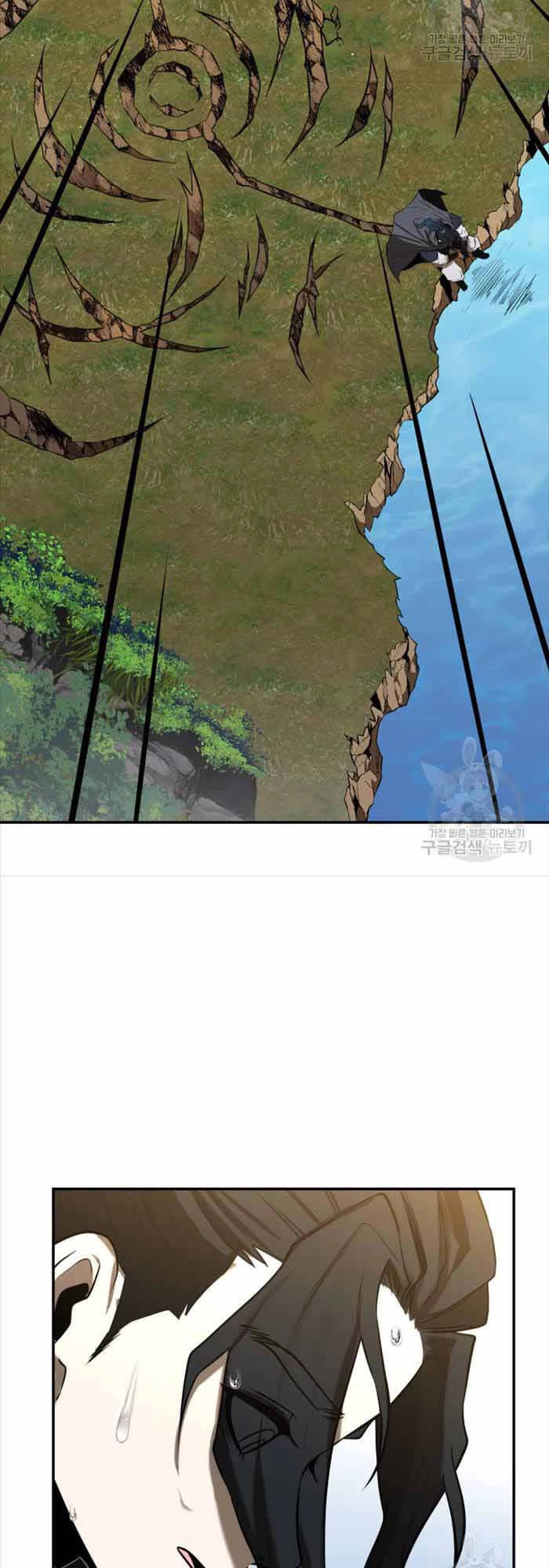 Hoa Sơn Tật Phong Kiếm Chapter 7 - 75