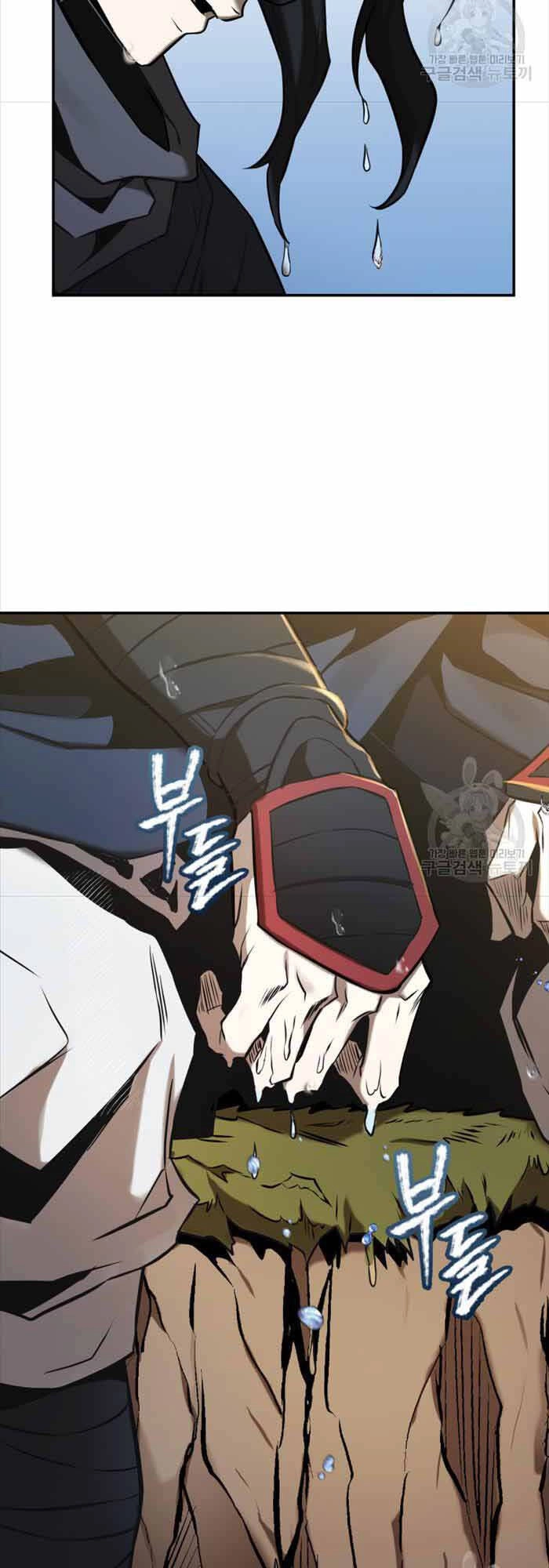 Hoa Sơn Tật Phong Kiếm Chapter 7 - 76