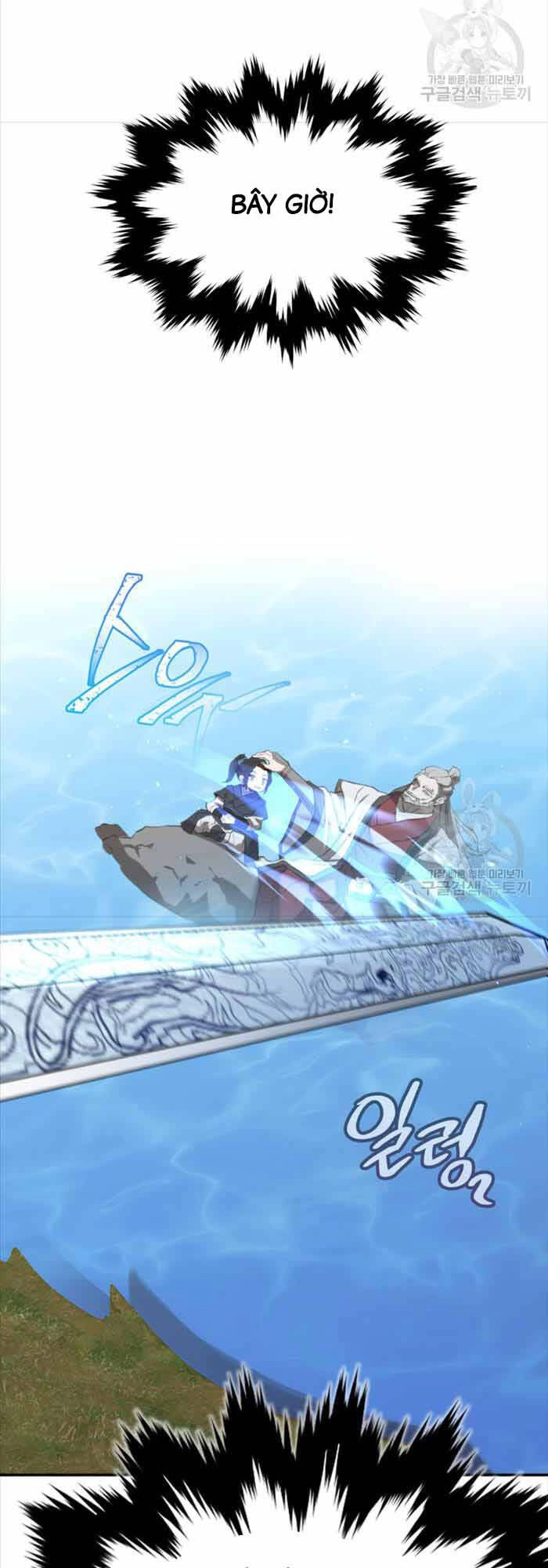 Hoa Sơn Tật Phong Kiếm Chapter 7 - 91