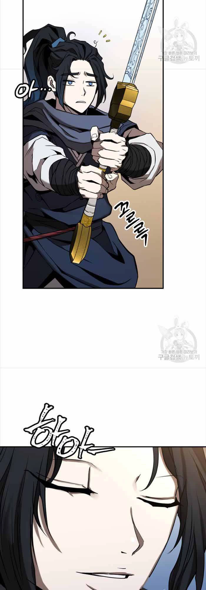 Hoa Sơn Tật Phong Kiếm Chapter 7 - 94