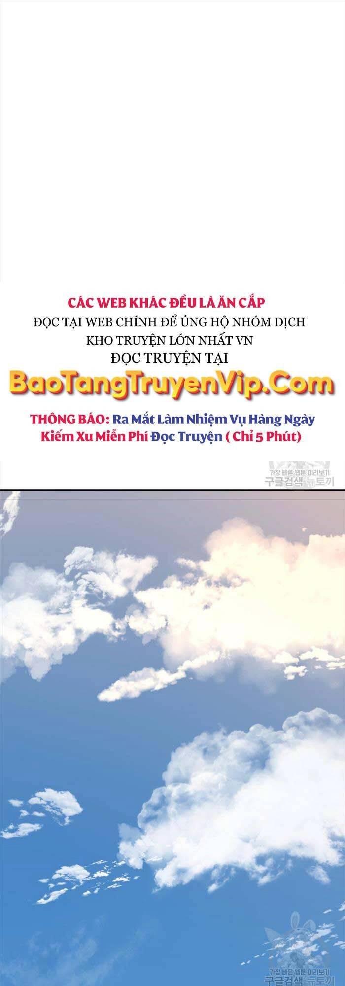 Hoa Sơn Tật Phong Kiếm Chapter 7 - 99