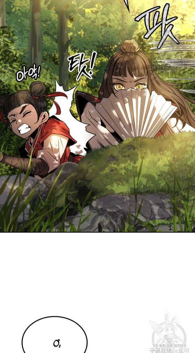 Hoa Sơn Tật Phong Kiếm Chapter 8 - 16