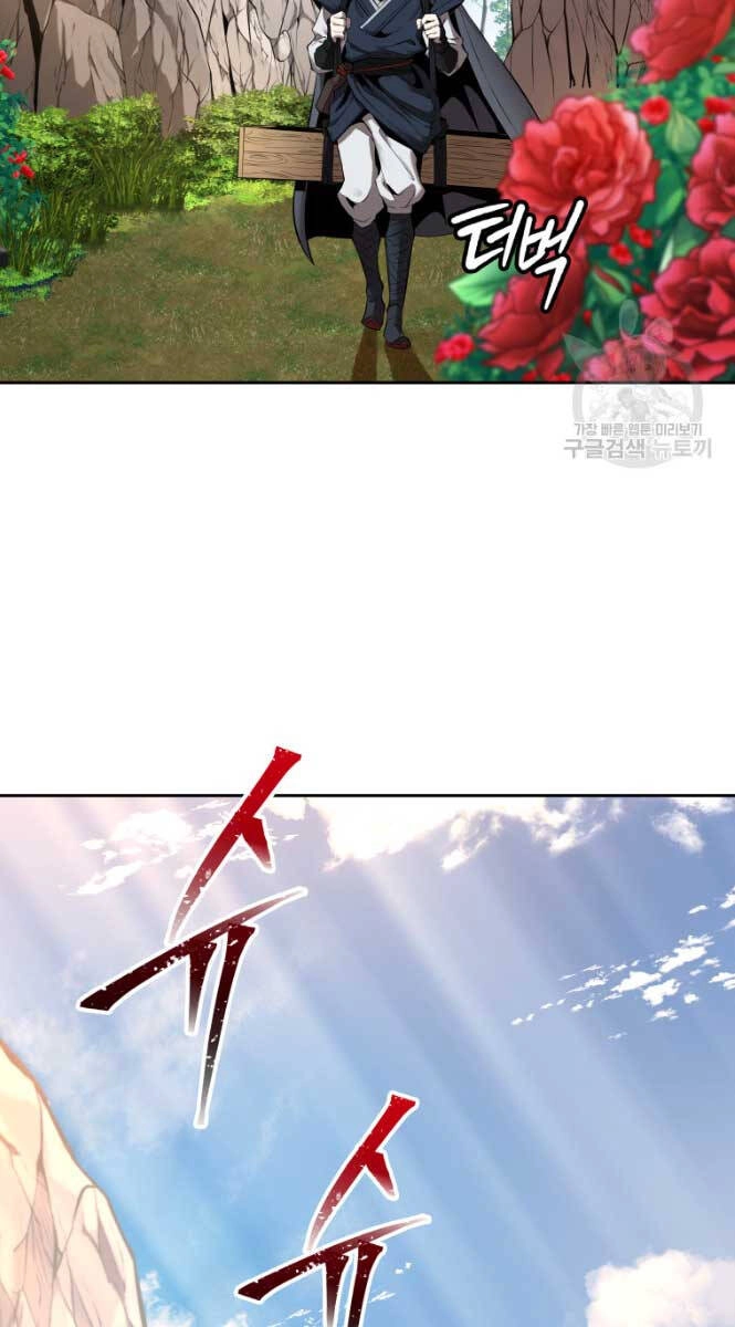 Hoa Sơn Tật Phong Kiếm Chapter 8 - 25