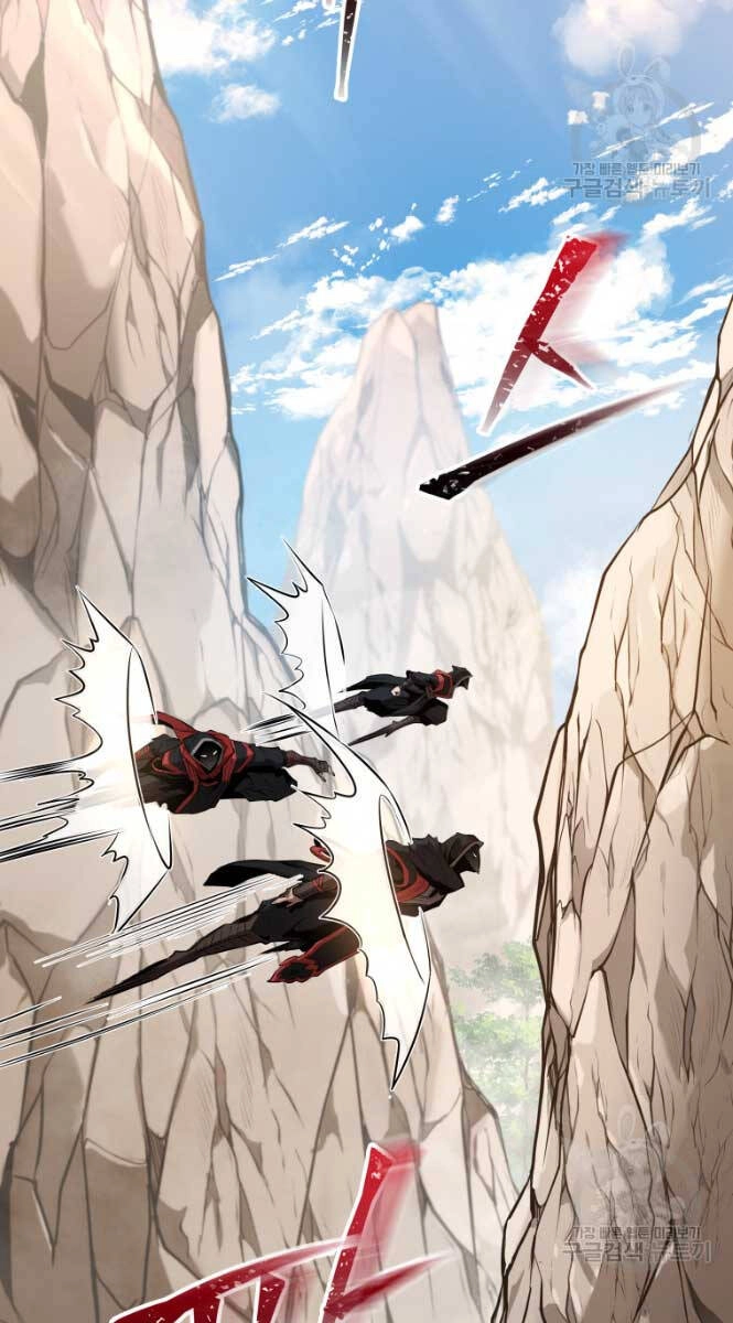 Hoa Sơn Tật Phong Kiếm Chapter 8 - 26