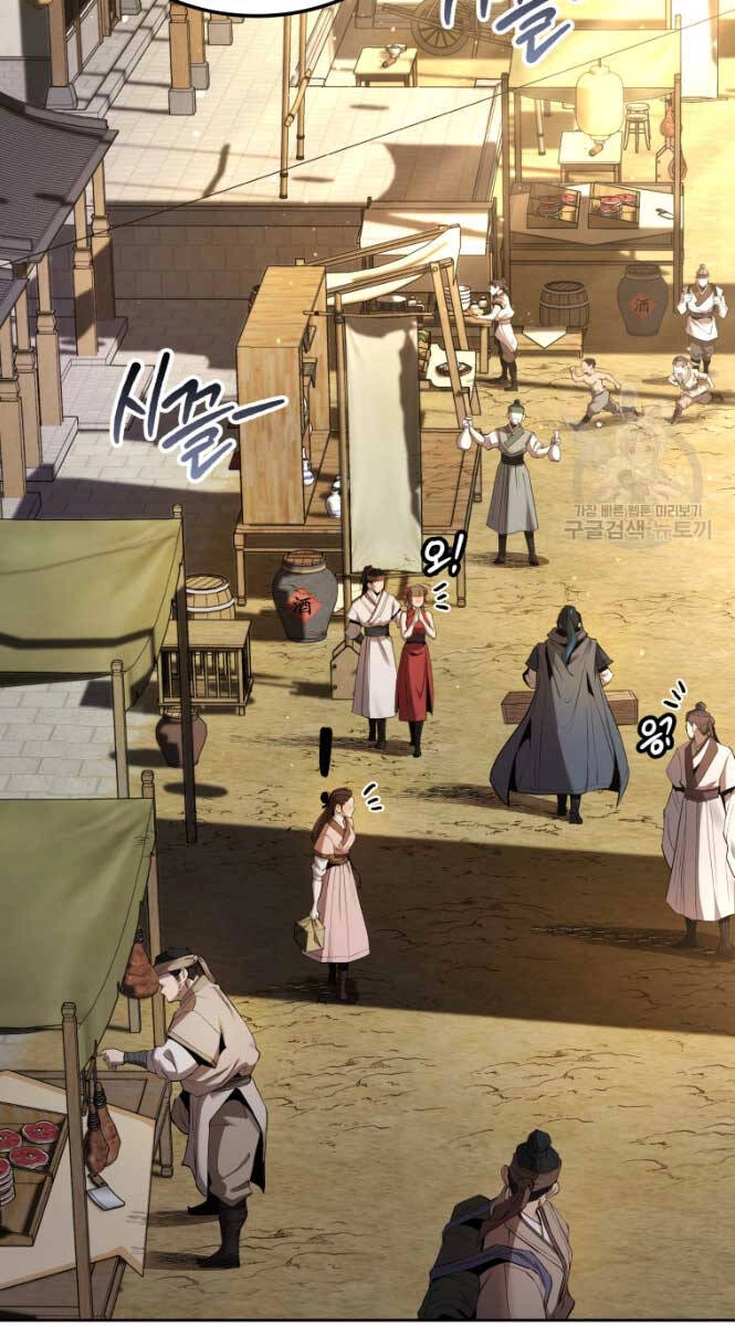 Hoa Sơn Tật Phong Kiếm Chapter 8 - 37