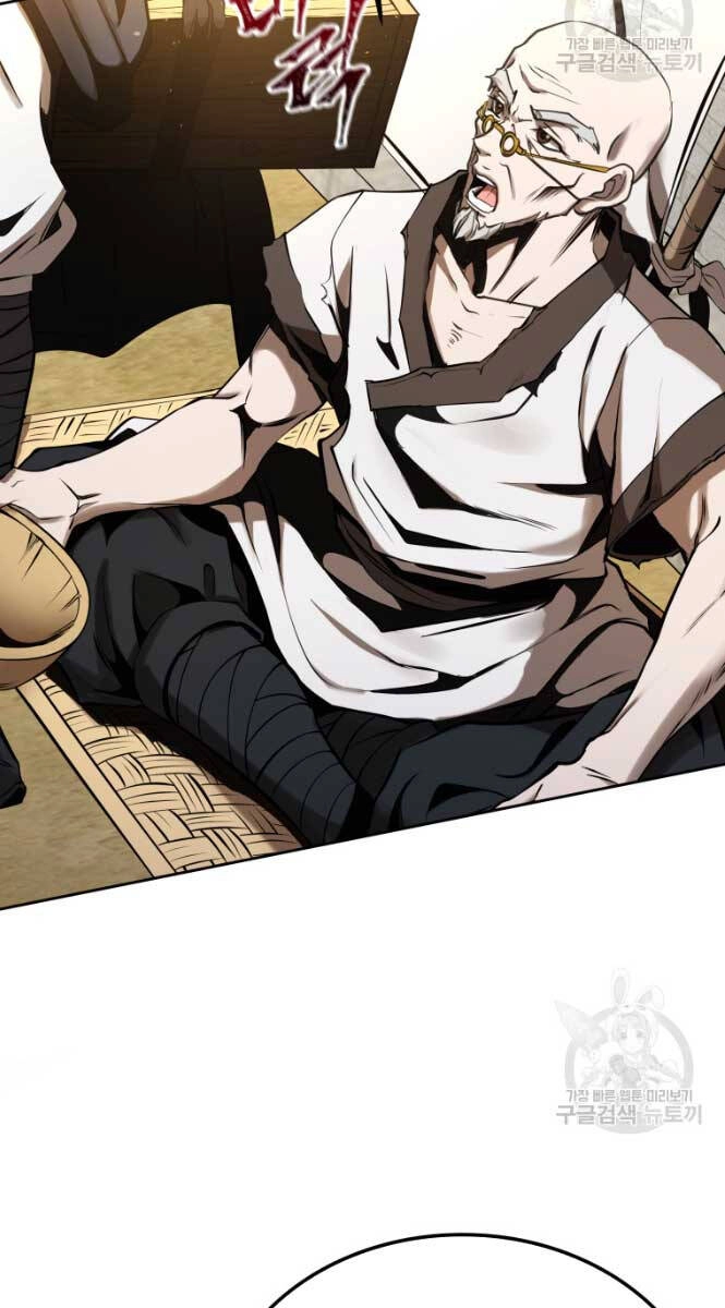 Hoa Sơn Tật Phong Kiếm Chapter 8 - 47