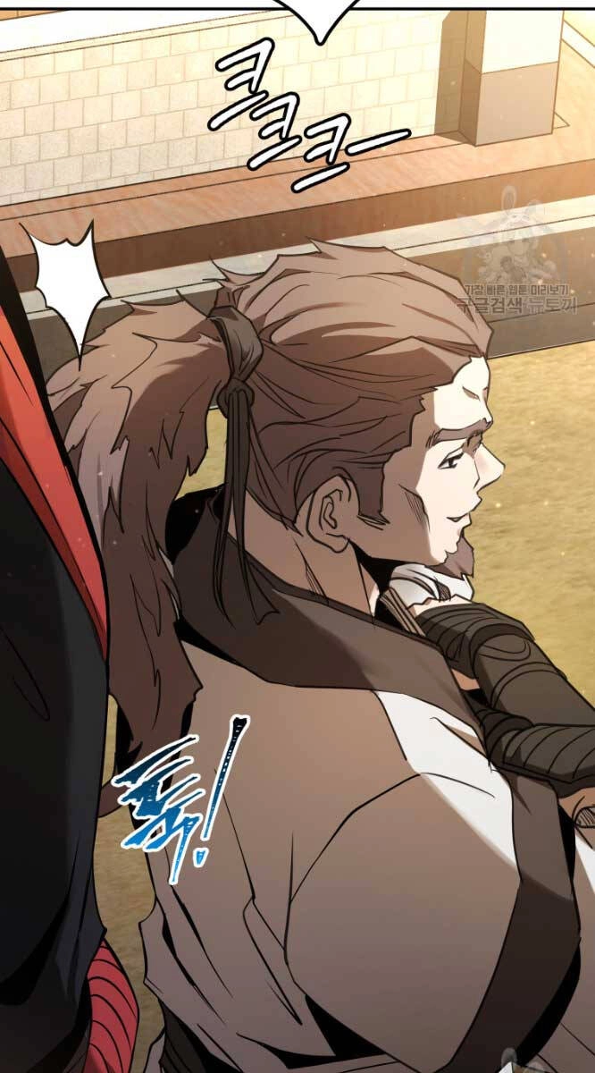 Hoa Sơn Tật Phong Kiếm Chapter 8 - 54