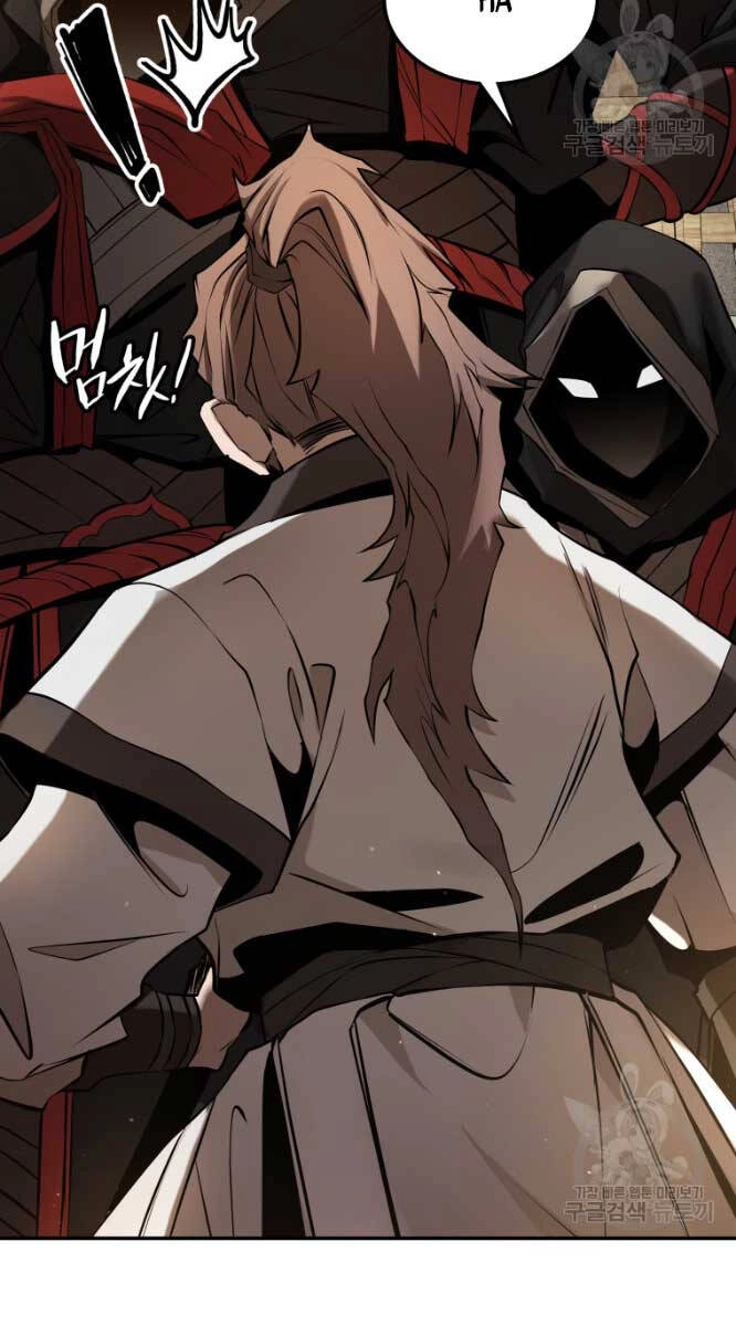 Hoa Sơn Tật Phong Kiếm Chapter 8 - 59