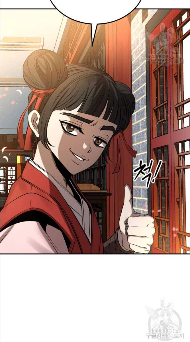 Hoa Sơn Tật Phong Kiếm Chapter 8 - 112