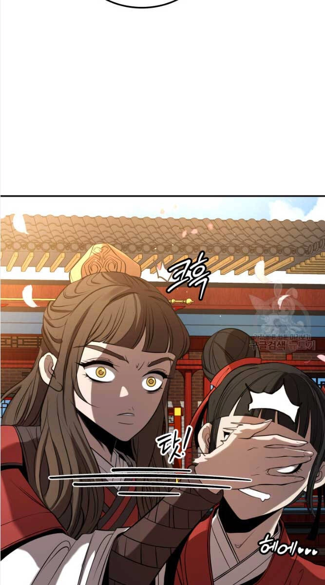 Hoa Sơn Tật Phong Kiếm Chapter 8 - 114