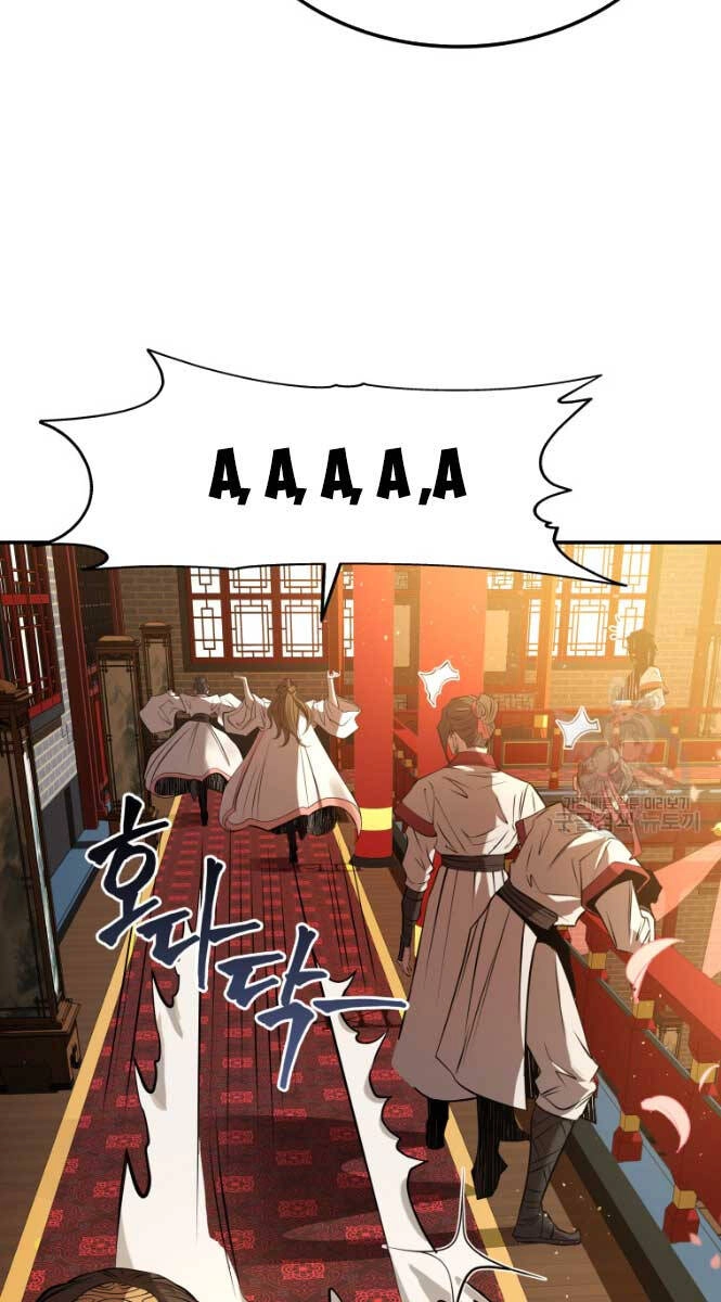 Hoa Sơn Tật Phong Kiếm Chapter 8 - 122