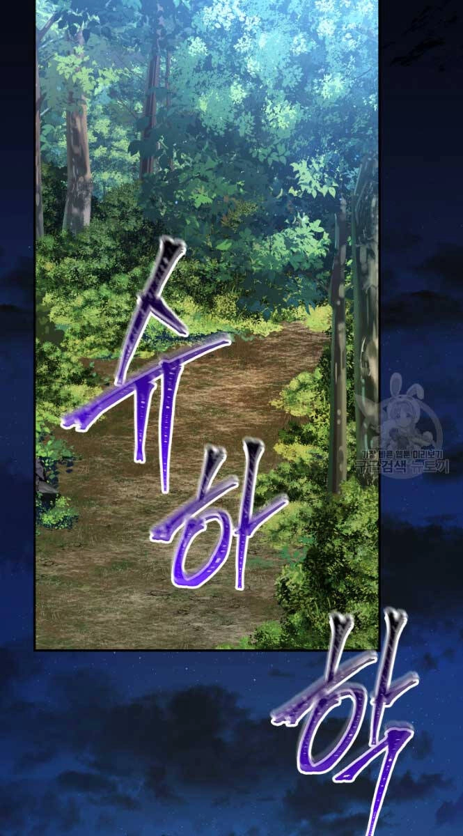 Hoa Sơn Tật Phong Kiếm Chapter 8 - 147