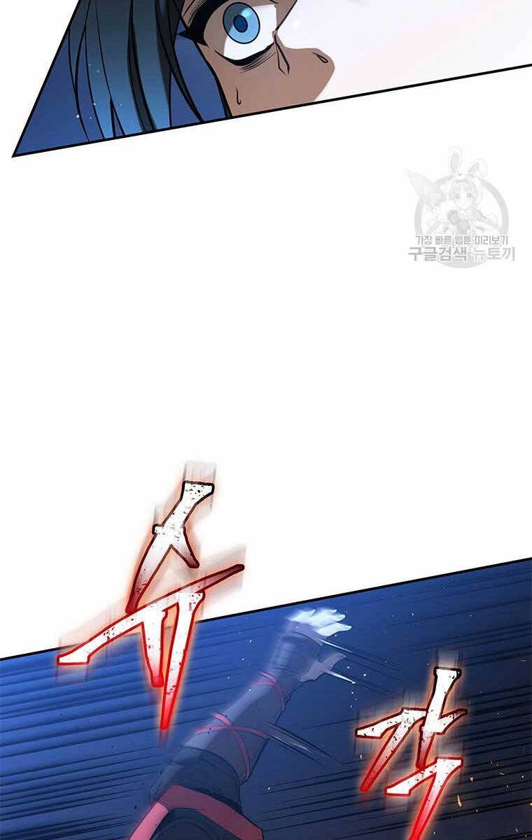 Hoa Sơn Tật Phong Kiếm Chapter 9 - 35