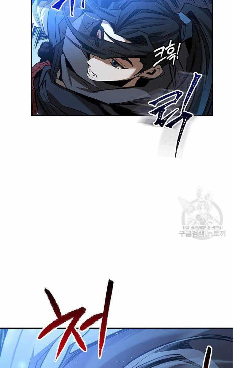 Hoa Sơn Tật Phong Kiếm Chapter 9 - 44