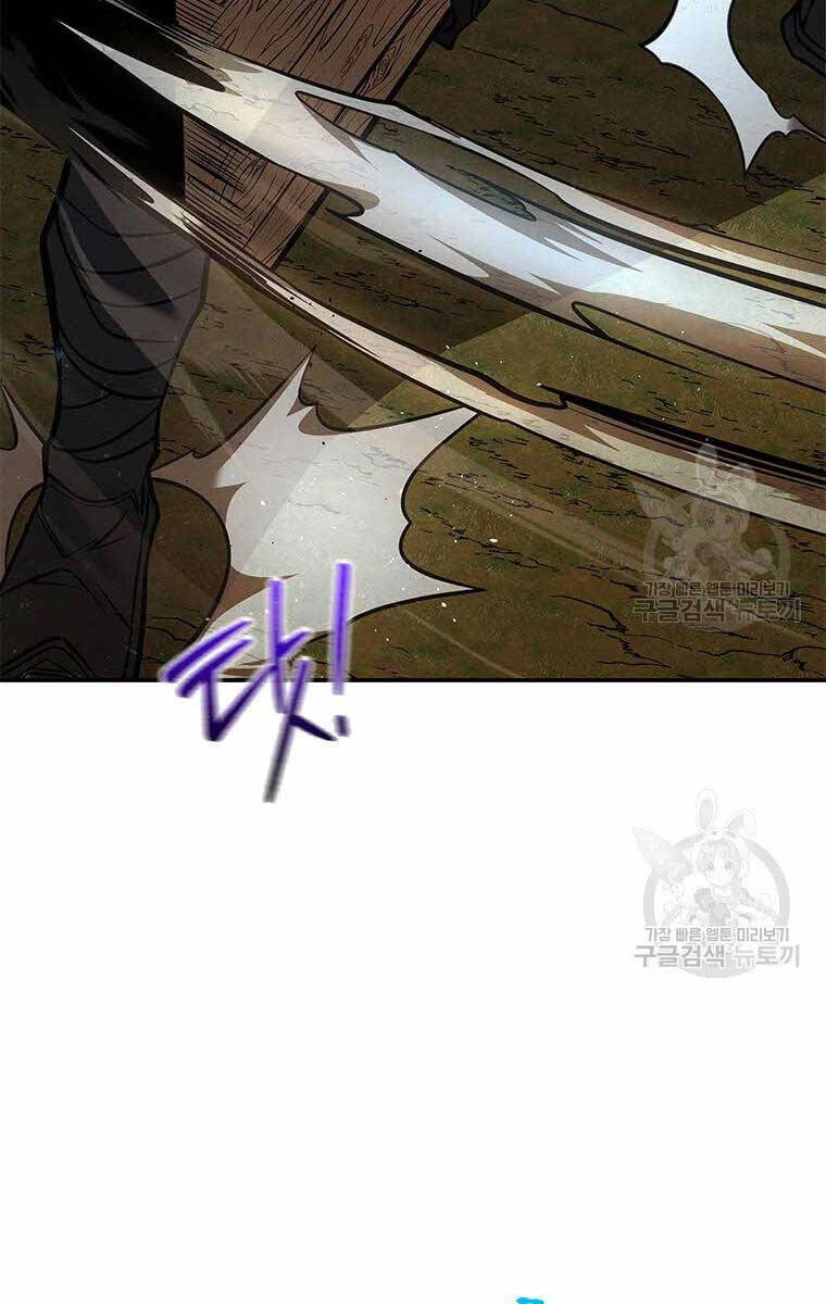 Hoa Sơn Tật Phong Kiếm Chapter 9 - 46