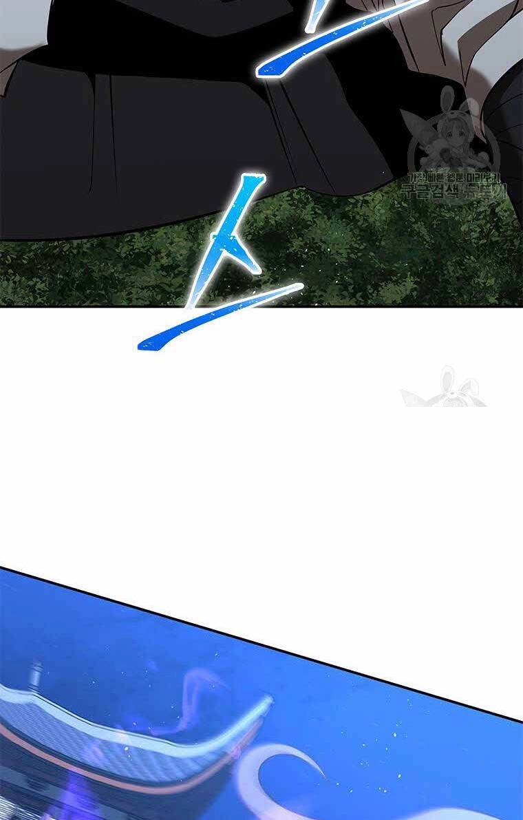 Hoa Sơn Tật Phong Kiếm Chapter 9 - 59