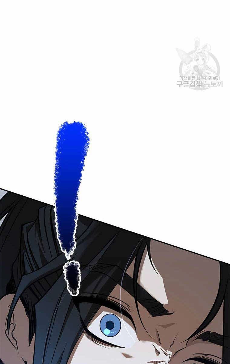 Hoa Sơn Tật Phong Kiếm Chapter 9 - 65