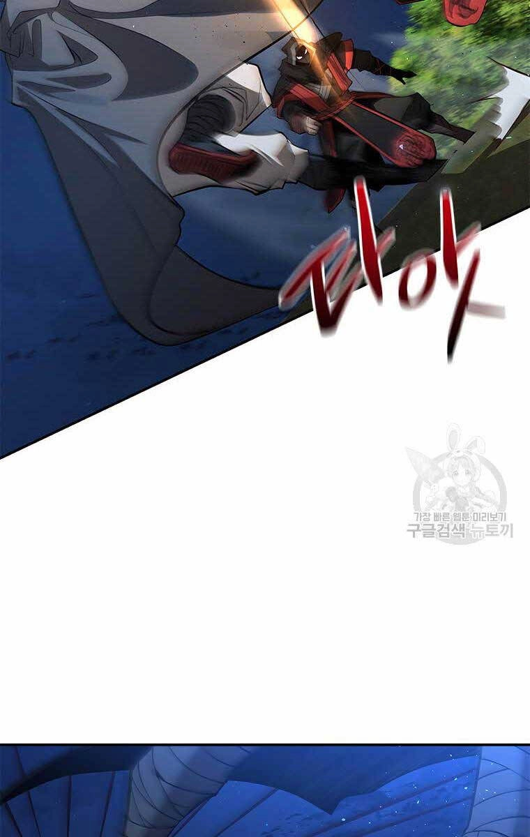 Hoa Sơn Tật Phong Kiếm Chapter 9 - 74