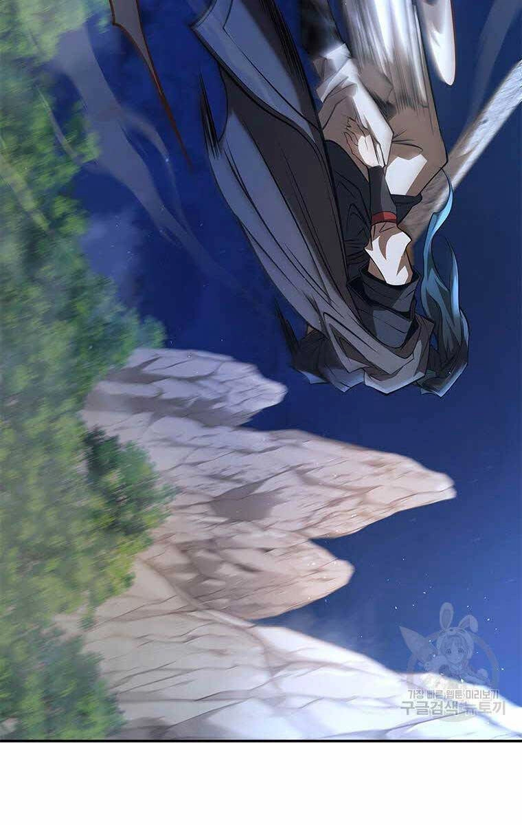 Hoa Sơn Tật Phong Kiếm Chapter 9 - 87