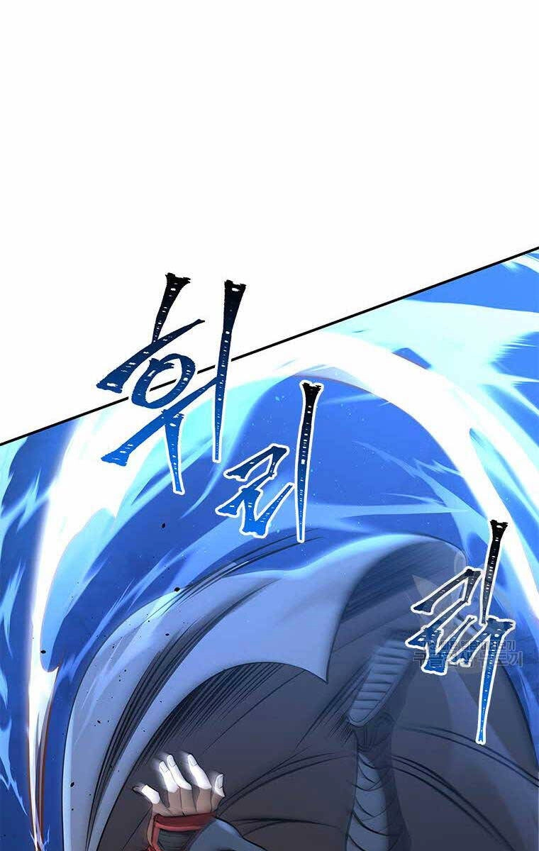 Hoa Sơn Tật Phong Kiếm Chapter 9 - 88