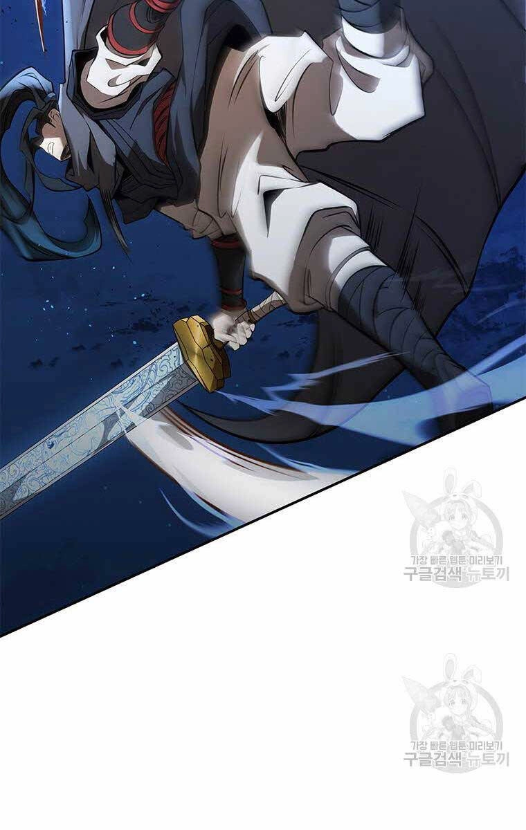 Hoa Sơn Tật Phong Kiếm Chapter 9 - 89