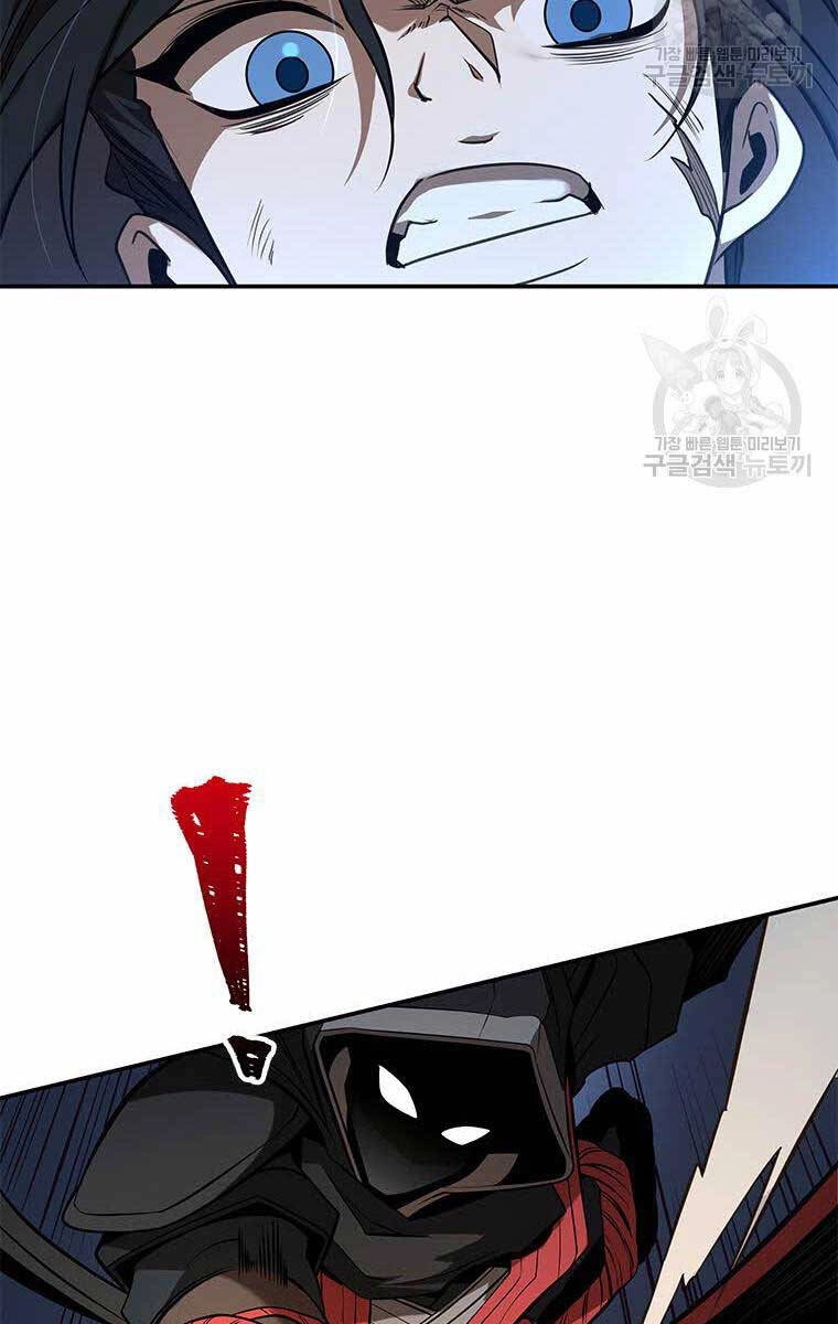 Hoa Sơn Tật Phong Kiếm Chapter 9 - 124