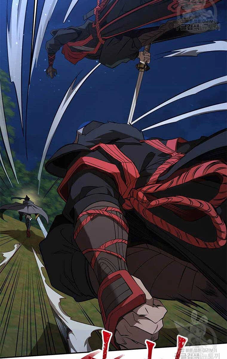 Hoa Sơn Tật Phong Kiếm Chapter 9 - 136