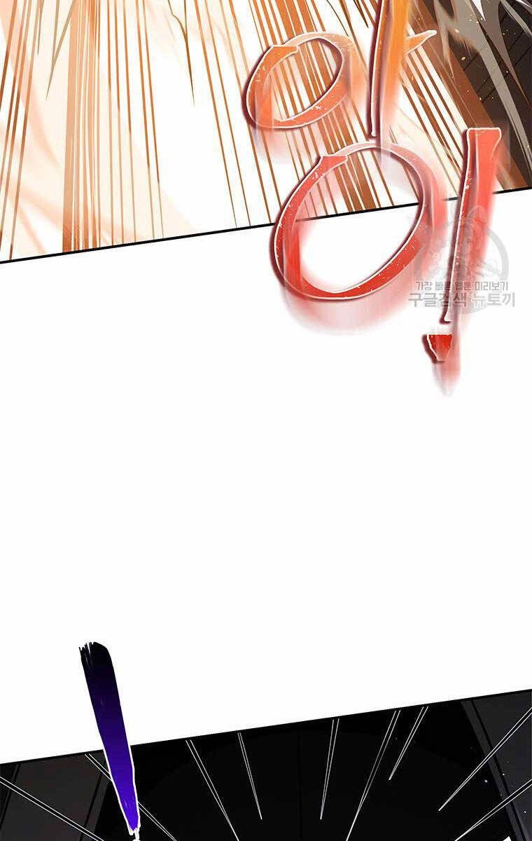 Hoa Sơn Tật Phong Kiếm Chapter 9 - 145