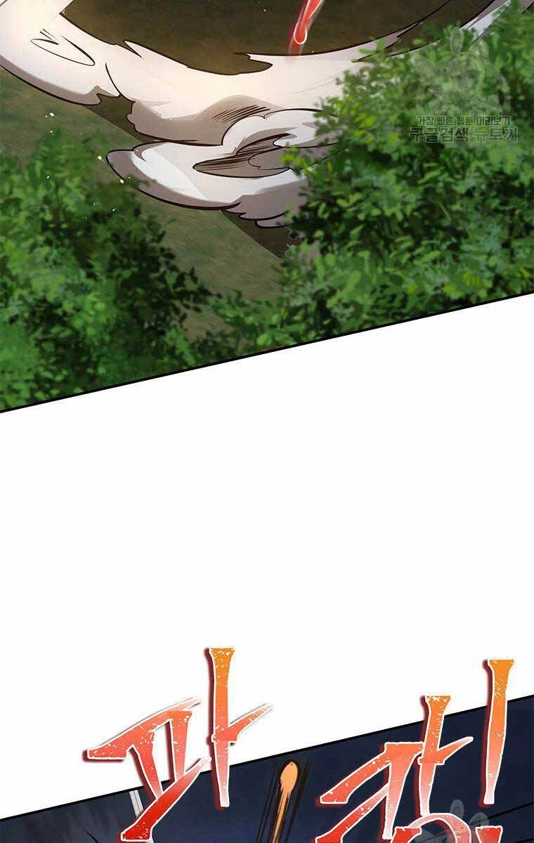 Hoa Sơn Tật Phong Kiếm Chapter 9 - 157