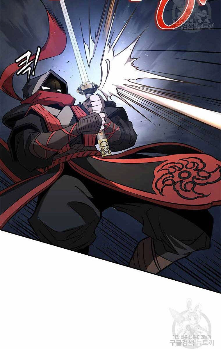 Hoa Sơn Tật Phong Kiếm Chapter 9 - 158