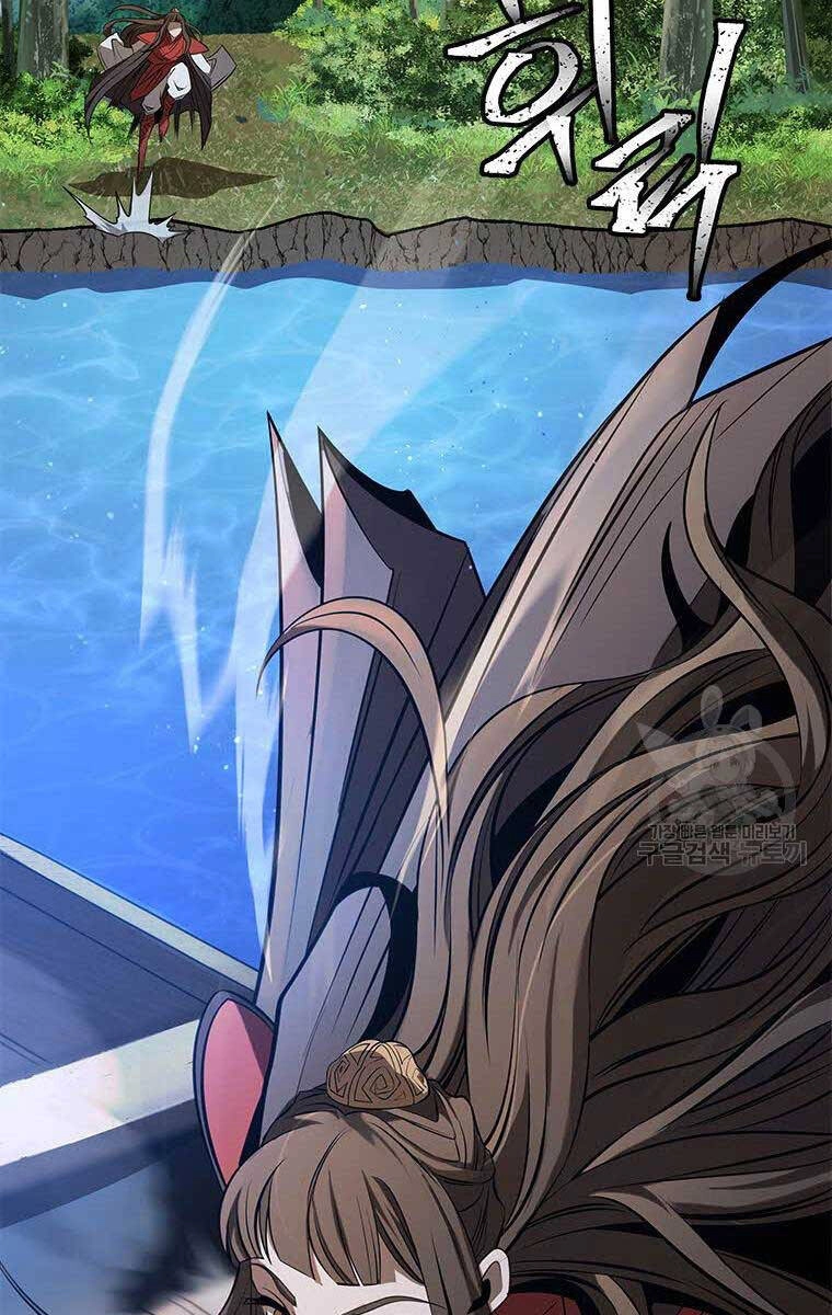 Hoa Sơn Tật Phong Kiếm Chapter 9 - 162