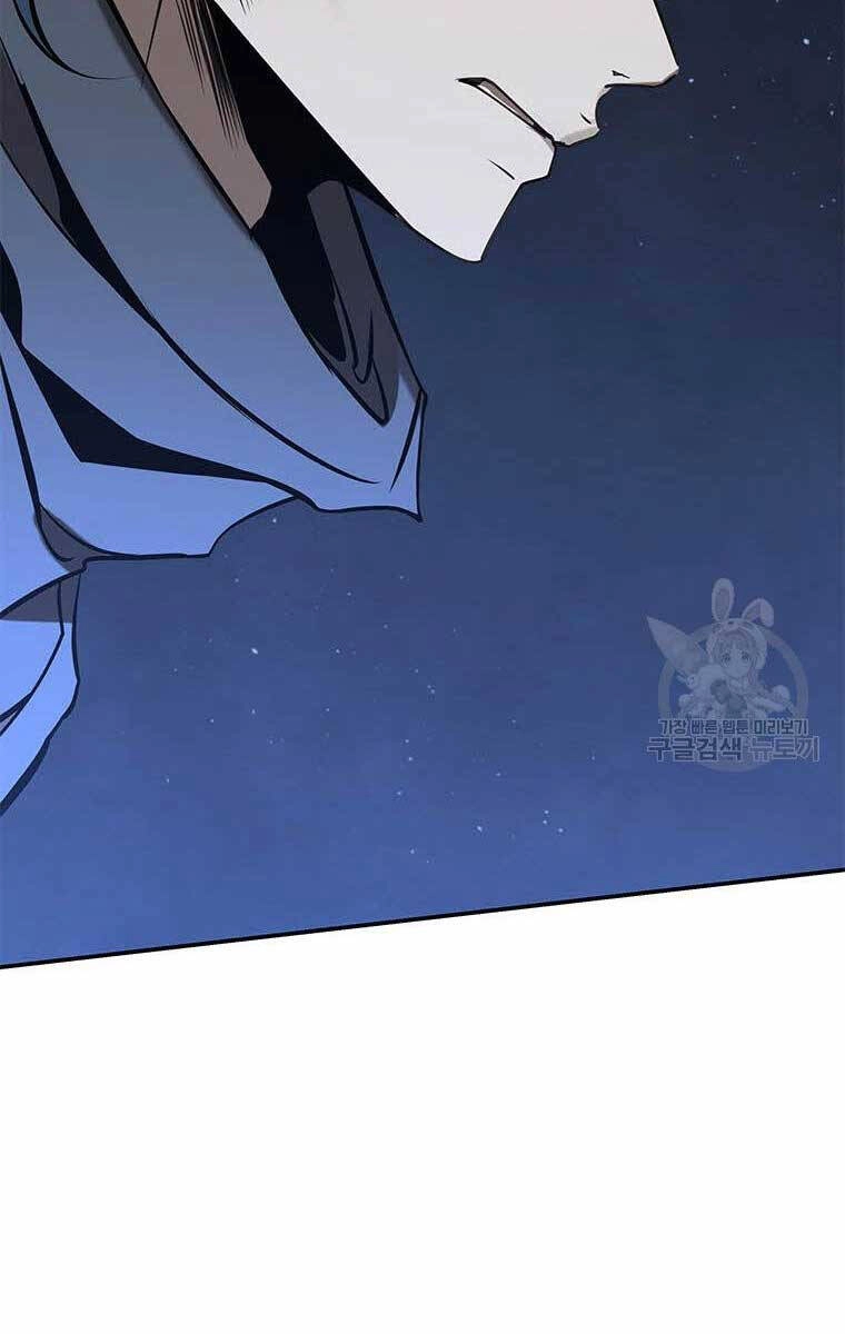 Hoa Sơn Tật Phong Kiếm Chapter 9 - 171