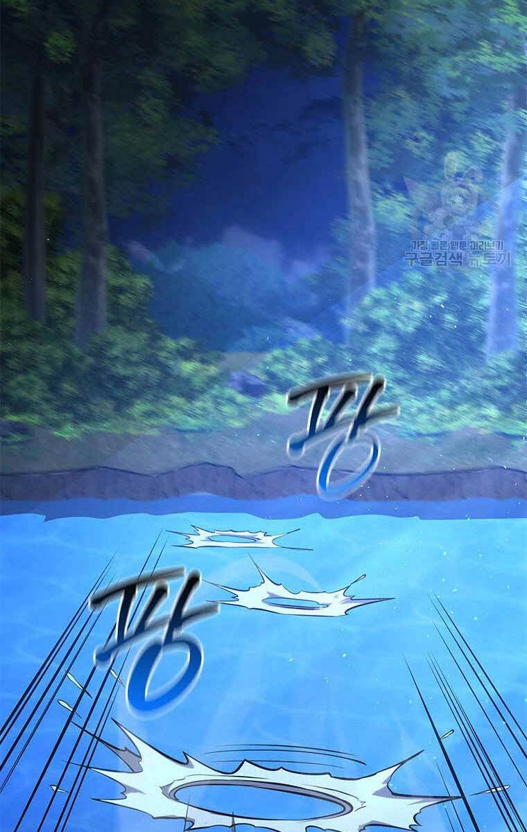 Hoa Sơn Tật Phong Kiếm Chapter 9 - 174