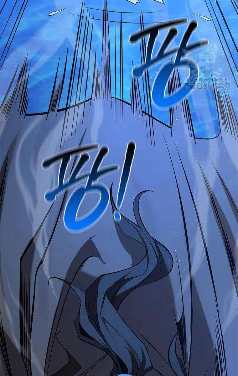 Hoa Sơn Tật Phong Kiếm Chapter 9 - 175