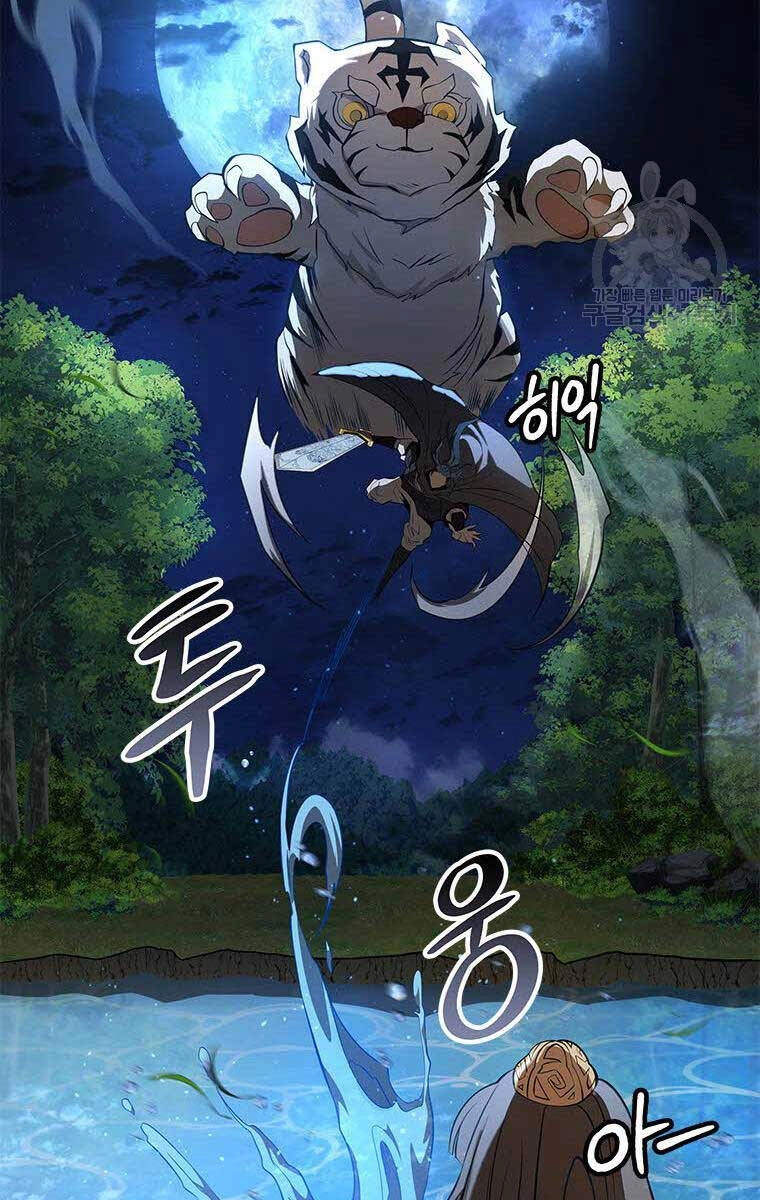 Hoa Sơn Tật Phong Kiếm Chapter 9 - 186