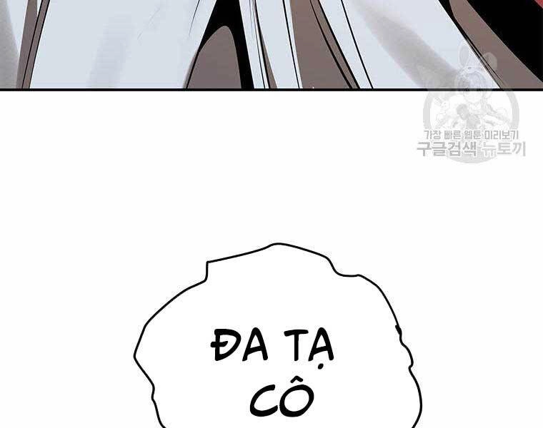 Hoa Sơn Tật Phong Kiếm Chapter 9 - 199