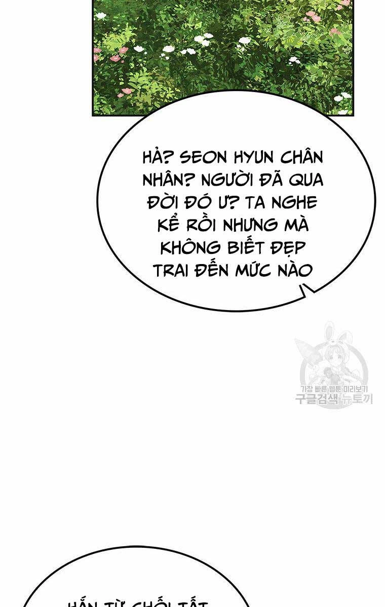 Hoa Sơn Tật Phong Kiếm Chapter 13 - 82