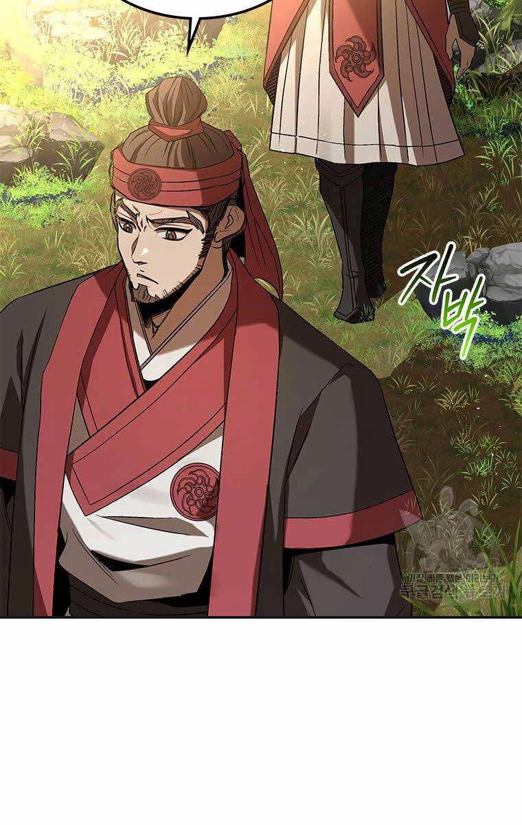 Hoa Sơn Tật Phong Kiếm Chapter 13 - 86