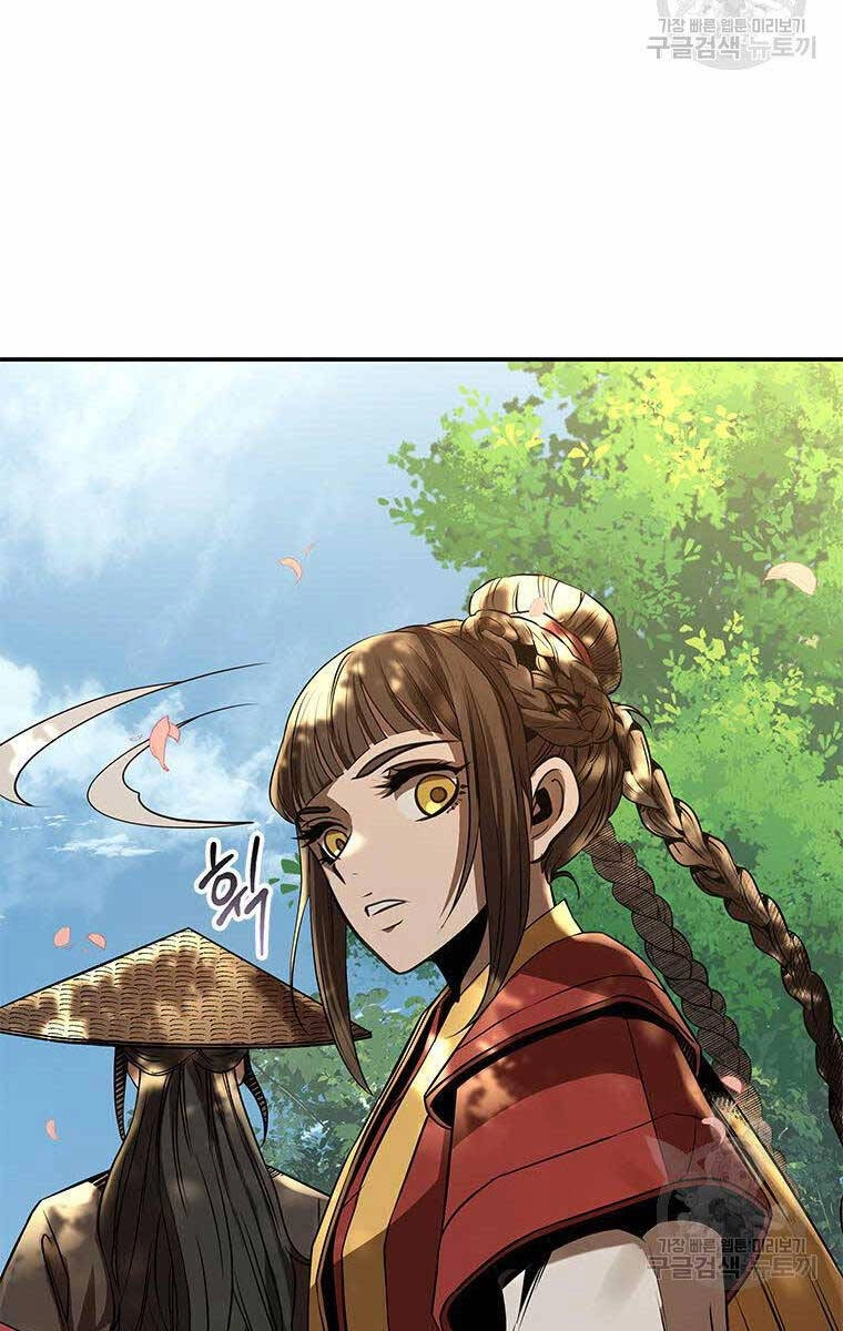 Hoa Sơn Tật Phong Kiếm Chapter 13 - 115