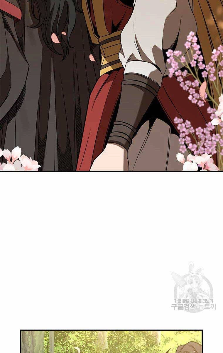 Hoa Sơn Tật Phong Kiếm Chapter 13 - 116