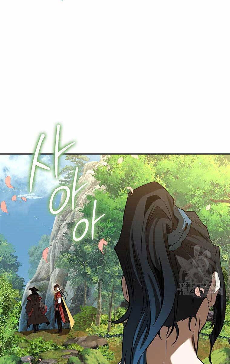 Hoa Sơn Tật Phong Kiếm Chapter 13 - 119