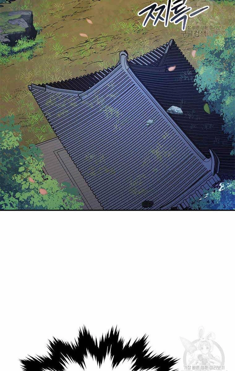 Hoa Sơn Tật Phong Kiếm Chapter 13 - 143