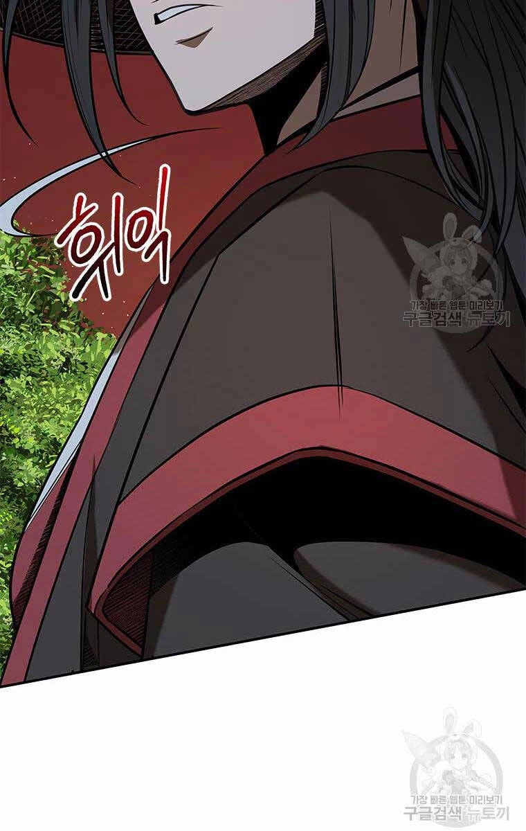 Hoa Sơn Tật Phong Kiếm Chapter 13 - 164