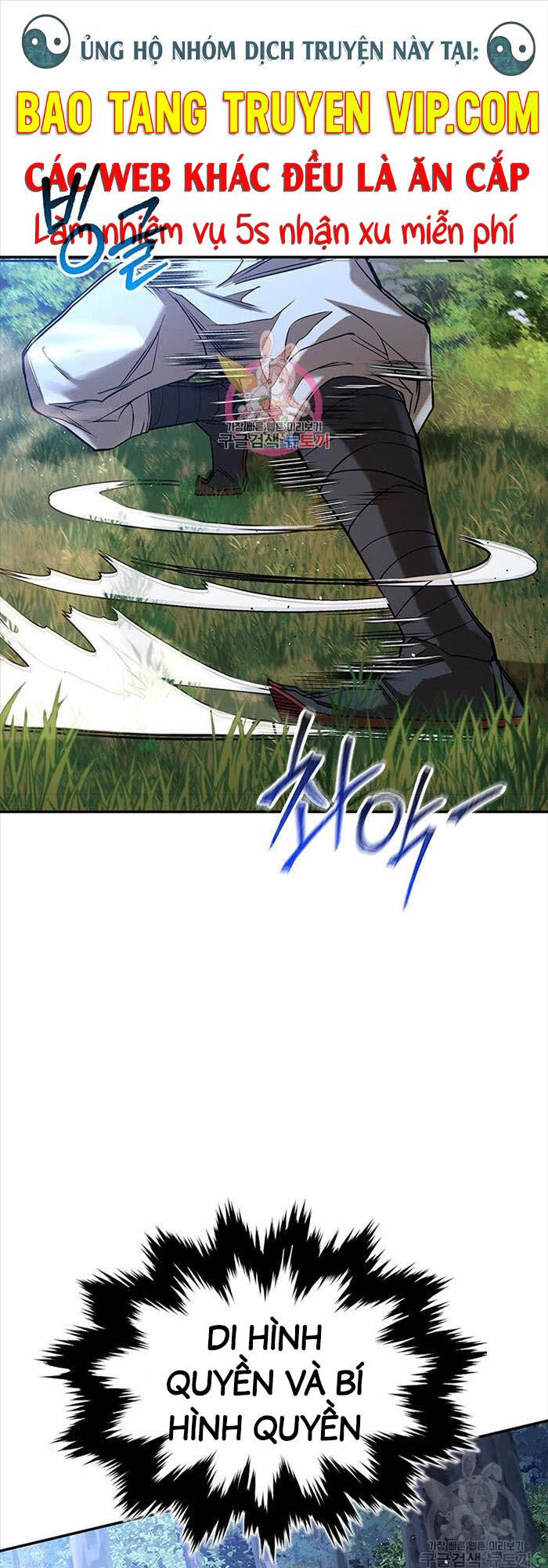 Hoa Sơn Tật Phong Kiếm Chapter 14 - 1