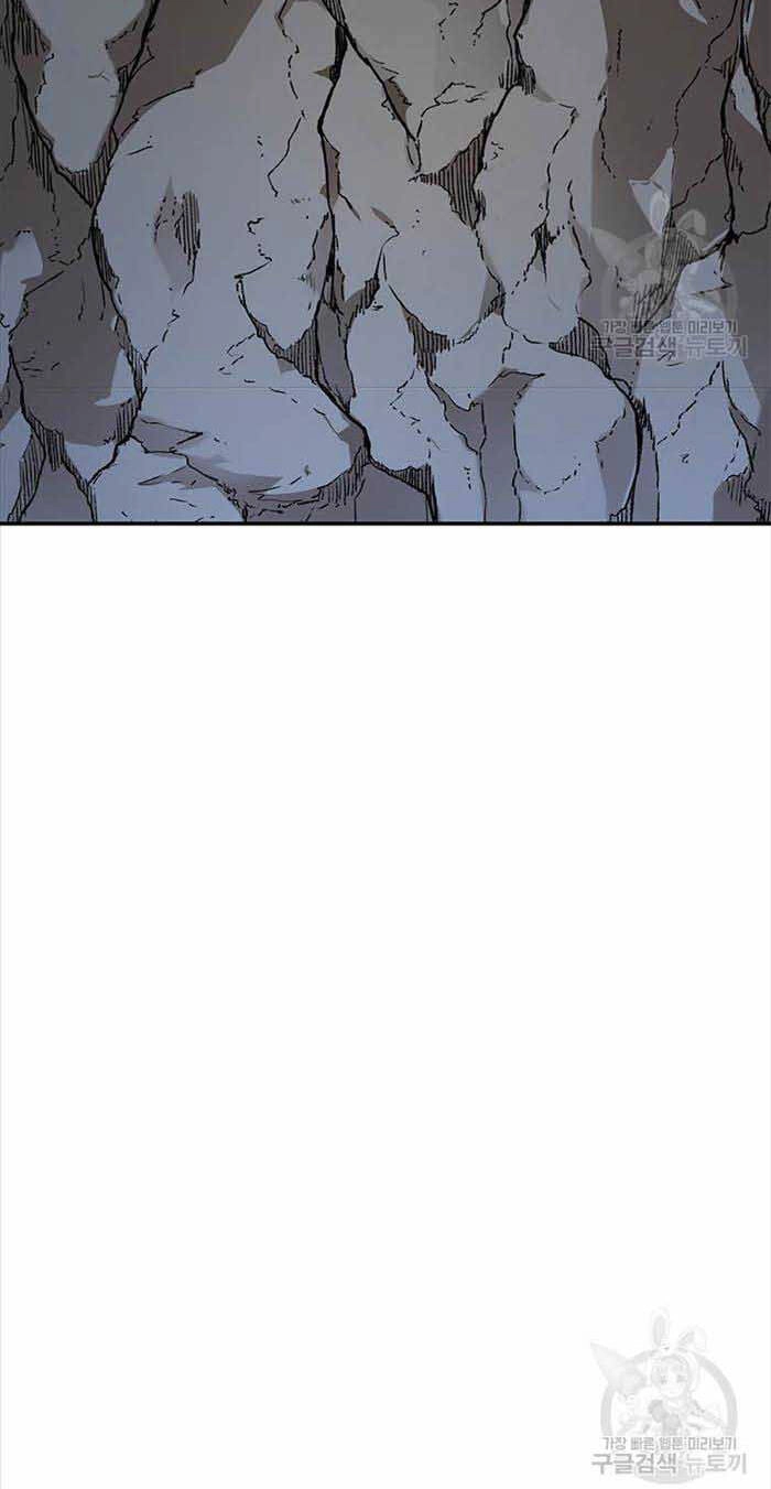 Hoa Sơn Tật Phong Kiếm Chapter 14 - 28