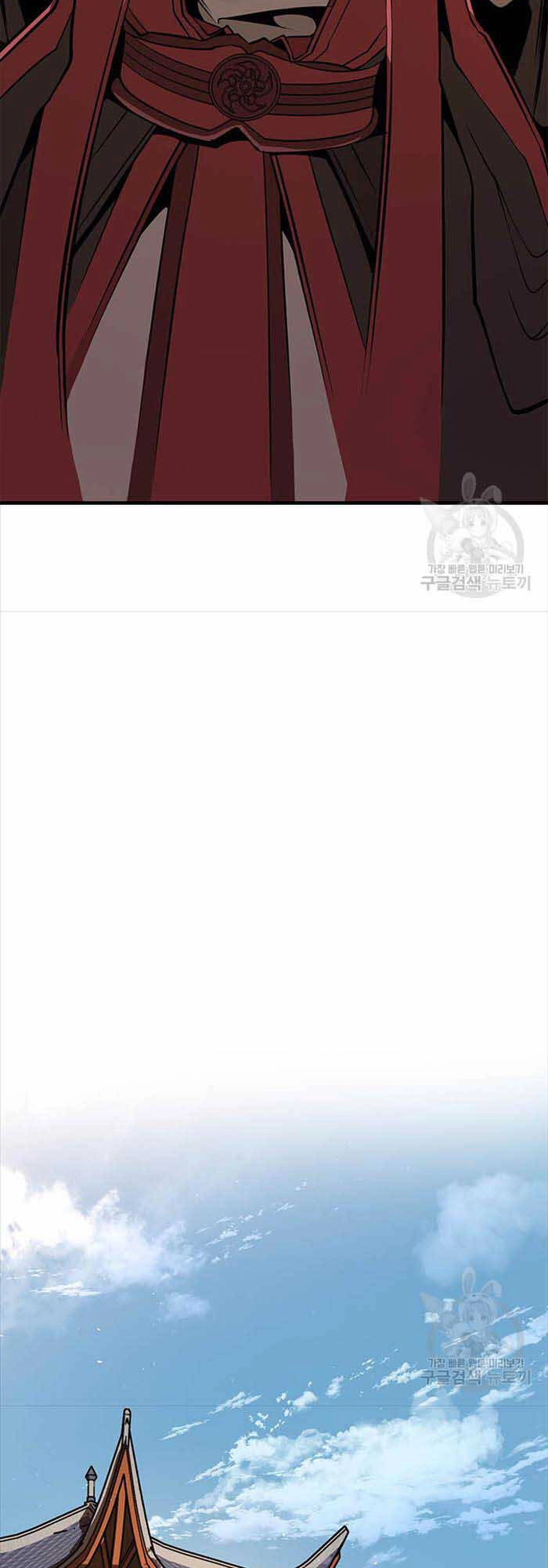 Hoa Sơn Tật Phong Kiếm Chapter 14 - 51