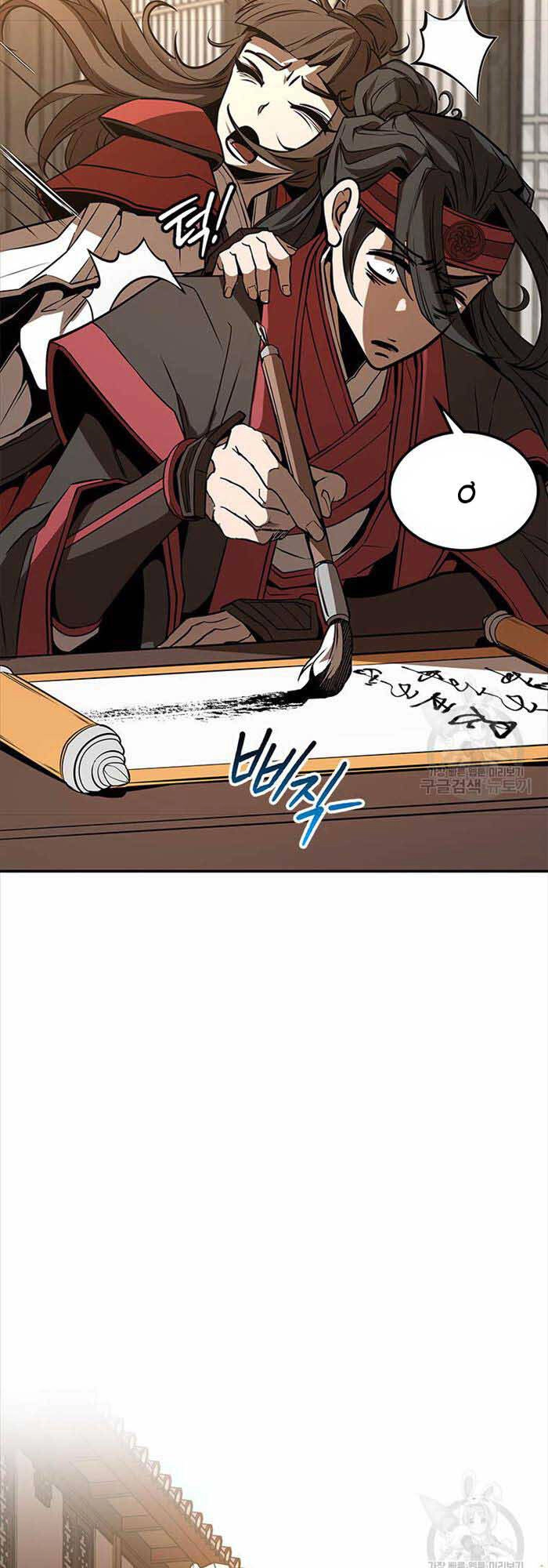 Hoa Sơn Tật Phong Kiếm Chapter 14 - 56