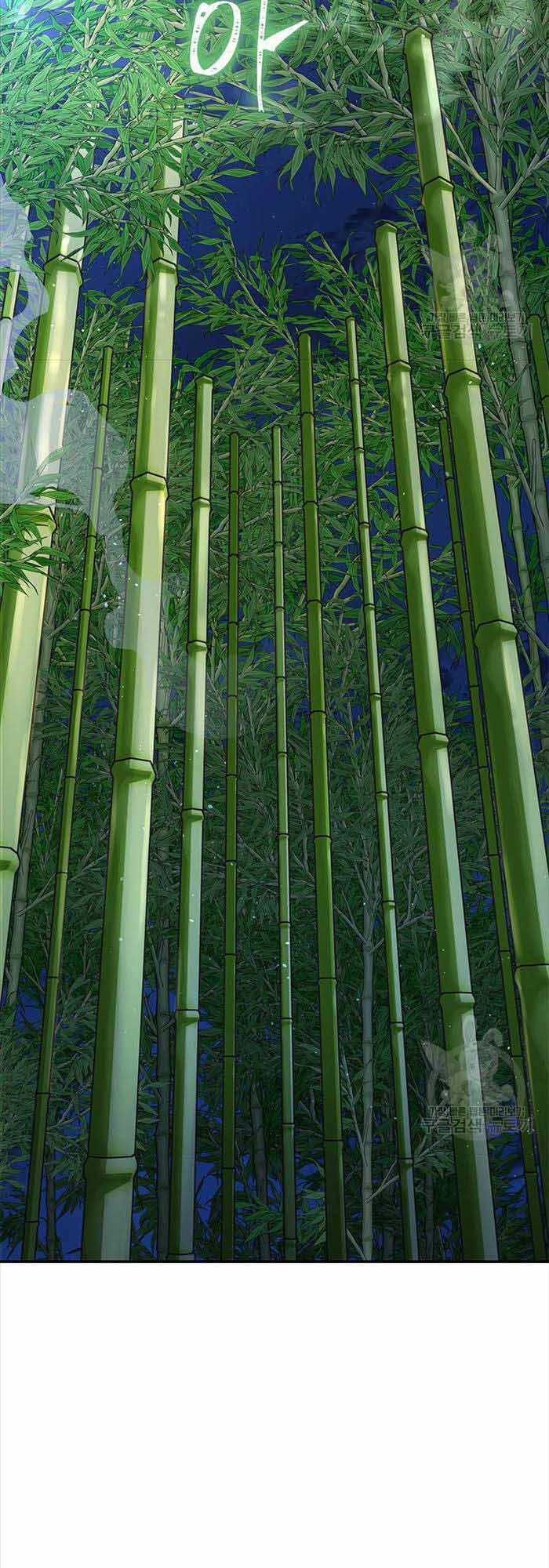 Hoa Sơn Tật Phong Kiếm Chapter 14 - 80